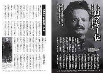 歴史群像63〜75巻 歴史群像63〜75巻 歴史群像63〜75巻 Amazon.co.jp: 学研